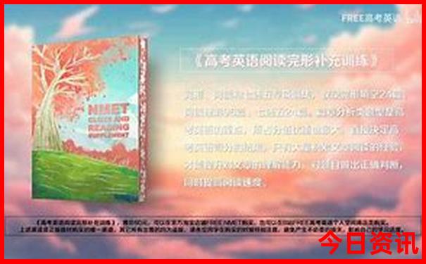 浙江海边旅游景点排行榜前十名