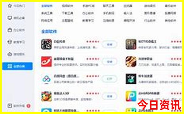 北京三环有什么好玩的地方